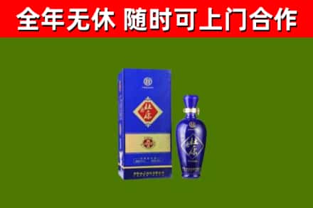 梧州回收杜康